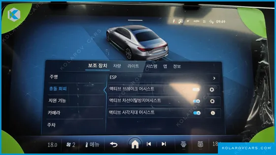 MERCEDES E-CLASS E200 AMG LINE
