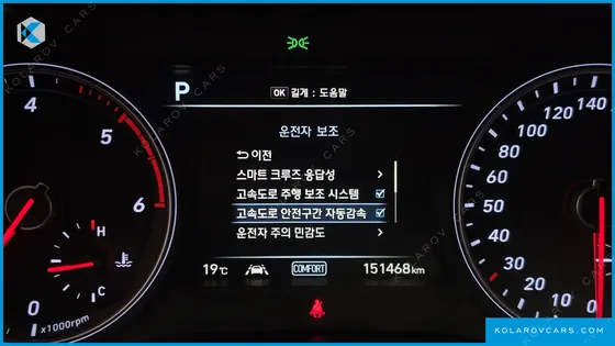 GENESIS G70 2.2D AWD