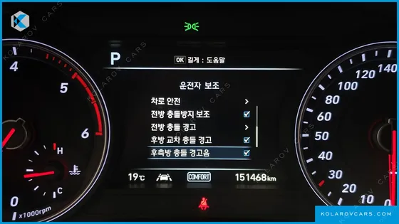GENESIS G70 2.2D AWD