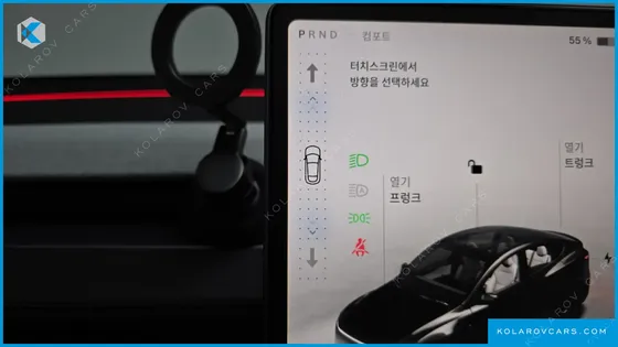 TESLA MODEL Y RWD