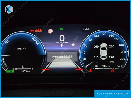 TOYOTA CROWN 2.5 4WD HYBRID