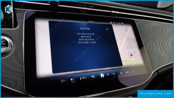 MERCEDES E-CLASS E200 AVANTGARDE