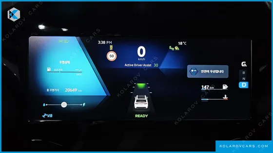 RENAULT KOREA GRAND KOLEOS 1.5 E-TECH ESPRIT ALPHINE 2WD