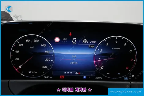 MERCEDES E-CLASS E200 AVANTGARDE