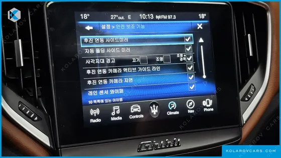 MASERATI GHIBLI 3.0 DIESEL