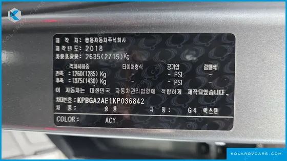 KGM - SSANGYONG REXTON DIESEL 2.2 4WD