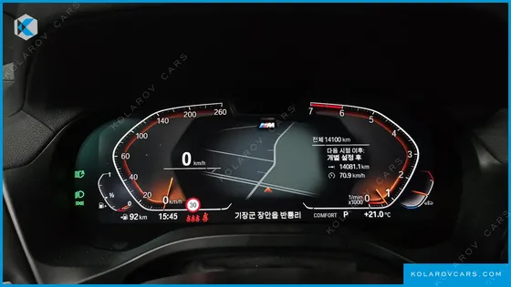 BMW X4 XDRIVE20I M SPORT PRO SPECIAL EDITION