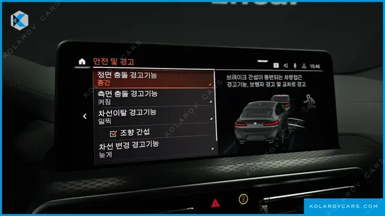 BMW X4 XDRIVE20I M SPORT PRO SPECIAL EDITION