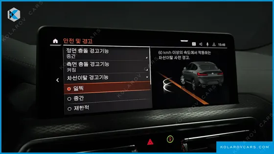 BMW X4 XDRIVE20I M SPORT PRO SPECIAL EDITION