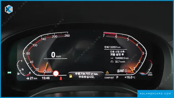BMW X4 XDRIVE20I M SPORT X