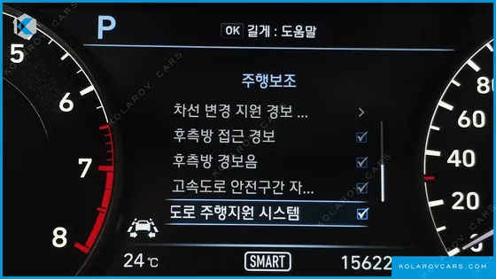 GENESIS EQ900 5.0 GDI AWD LIMOUSINE