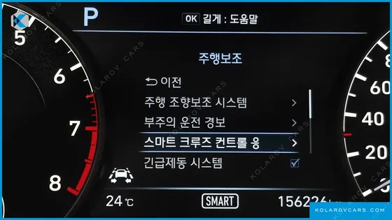 GENESIS EQ900 5.0 GDI AWD LIMOUSINE