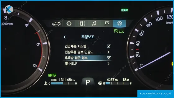 KGM - SSANGYONG REXTON DIESEL 2.2 4WD