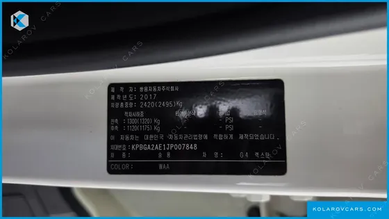 KGM - SSANGYONG REXTON DIESEL 2.2 4WD