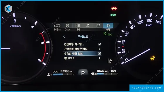KGM - SSANGYONG REXTON DIESEL 2.2 4WD