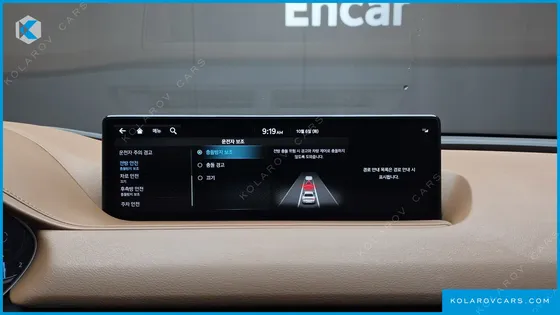 GENESIS G80 GASOLINE 2.5 TURBO 2WD