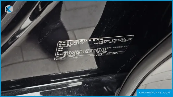 GENESIS G80 GASOLINE 2.5 TURBO AWD