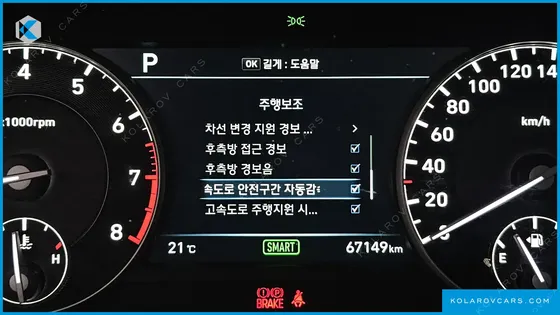 GENESIS EQ900 3.8 GDI AWD