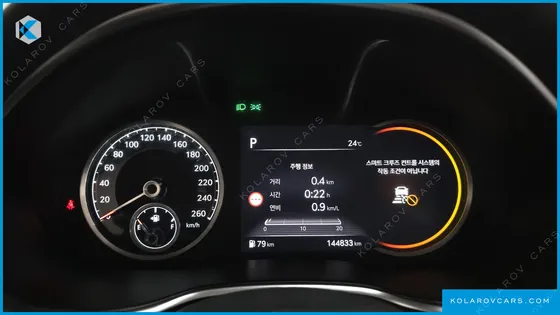 GENESIS G80 GASOLINE 2.5 TURBO 2WD
