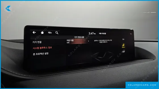 GENESIS G80 GASOLINE 2.5 TURBO 2WD