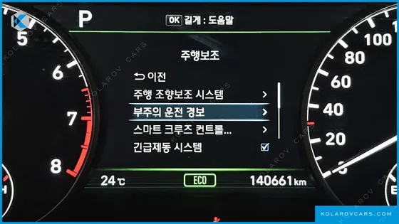 GENESIS EQ900 3.8 GDI AWD