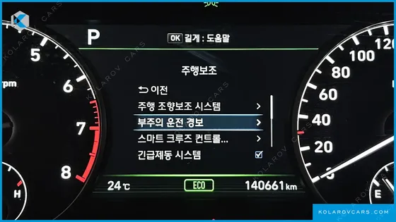 GENESIS EQ900 3.8 GDI AWD