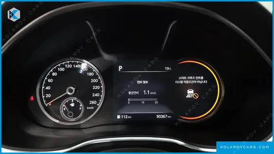 GENESIS G80 GASOLINE 2.5 TURBO 2WD