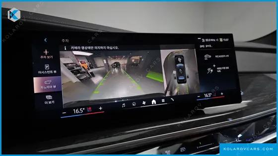 BMW I7 EDRIVE 50 M SPORT