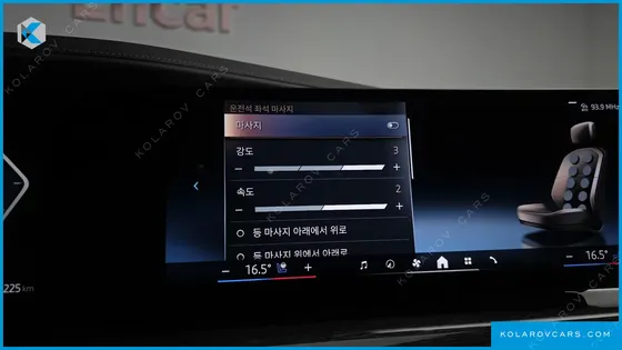 BMW I7 EDRIVE 50 M SPORT