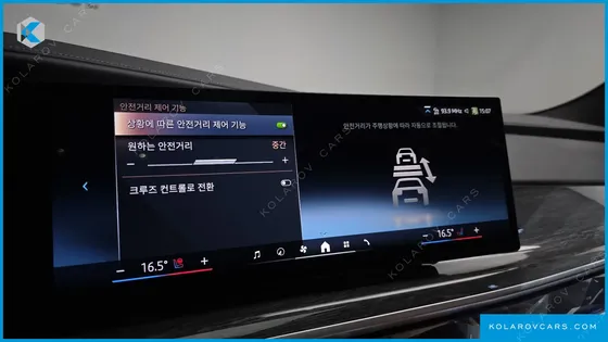 BMW I7 EDRIVE 50 M SPORT