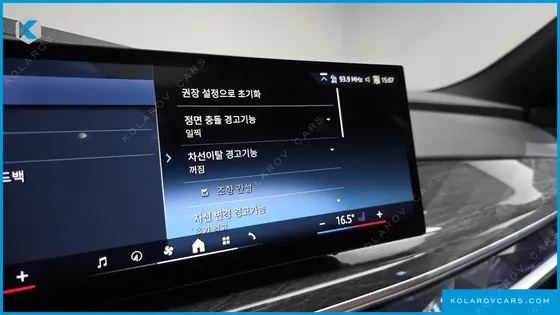 BMW I7 EDRIVE 50 M SPORT