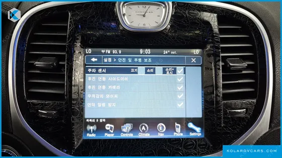 CHRYSLER 300C 3.0 DIESEL