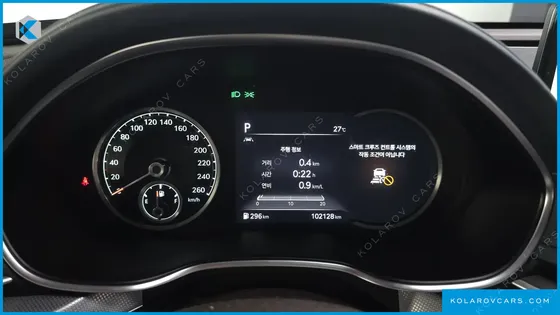 GENESIS G80 GASOLINE 2.5 TURBO 2WD