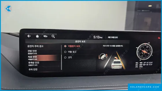 GENESIS G80 GASOLINE 2.5 TURBO 2WD