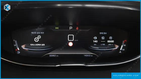 PEUGEOT 3008 2.0 BLUEHDI GT