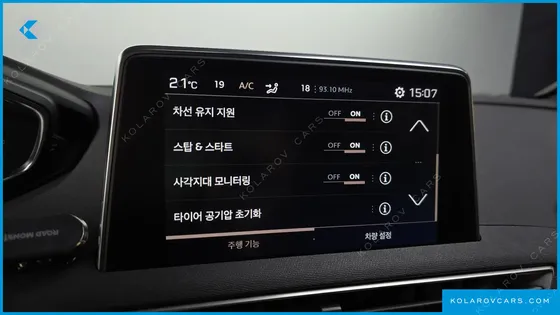 PEUGEOT 3008 2.0 BLUEHDI GT