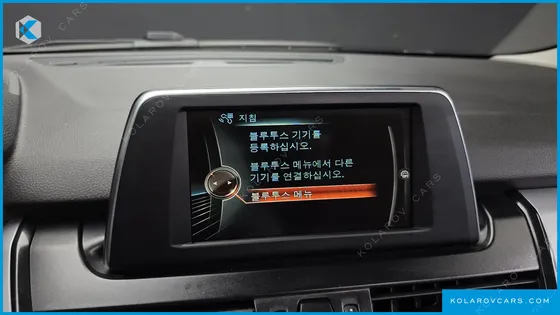 BMW 2 SERIES JOY