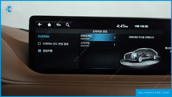 GENESIS G80 GASOLINE 2.5 TURBO 2WD