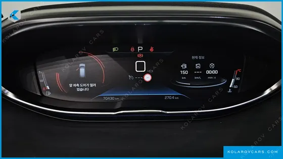 PEUGEOT 3008 1.5 BLUEHDI ALLURE