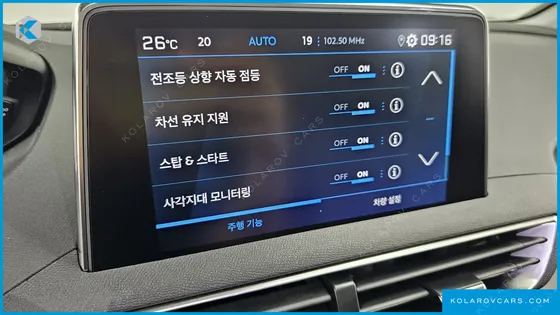 PEUGEOT 3008 1.5 BLUEHDI ALLURE
