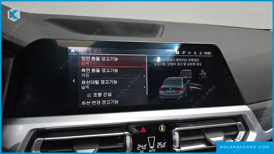BMW 3 SERIES 330I LUXURY