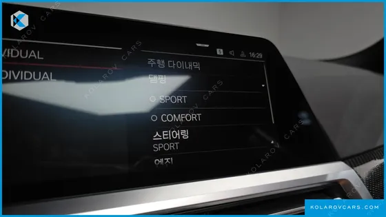 BMW 3 SERIES M340I PERFORMANCE