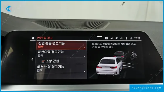 BMW 3 SERIES 320D