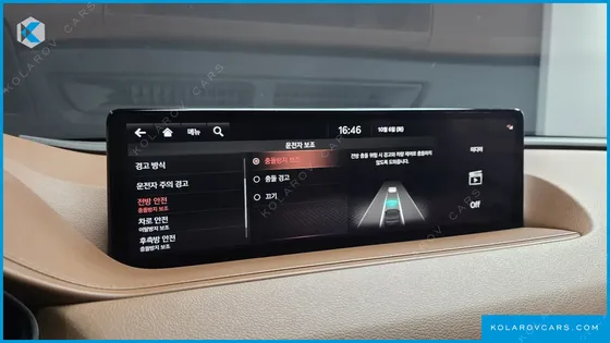 GENESIS G80 GASOLINE 2.5 TURBO 2WD
