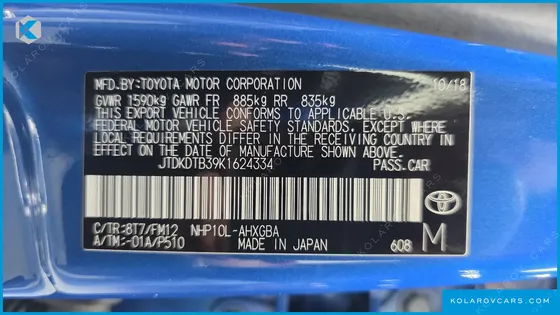 TOYOTA PRIUS 1.5