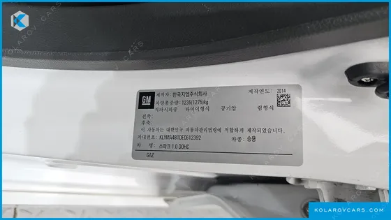 CHEVROLET (GM DAEWOO) SPARK LT