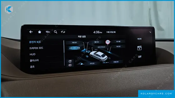 GENESIS G80 E-AWD