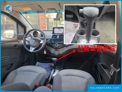 CHEVROLET (GM DAEWOO) SPARK LPG LS
