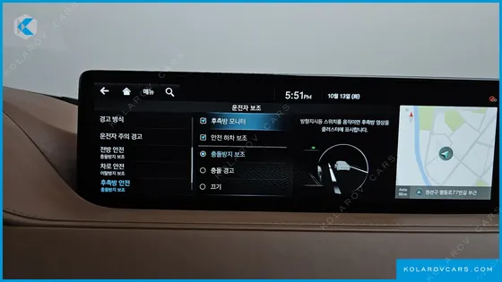 GENESIS G80 GASOLINE 2.5 TURBO 2WD