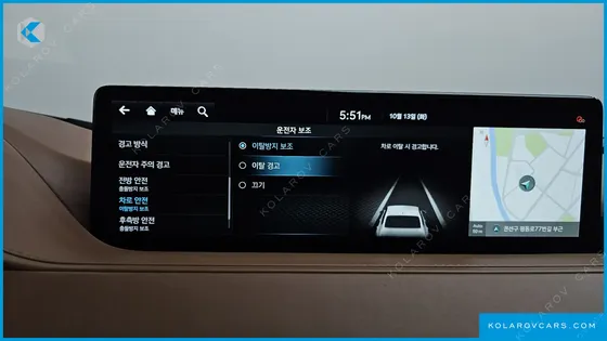 GENESIS G80 GASOLINE 2.5 TURBO 2WD